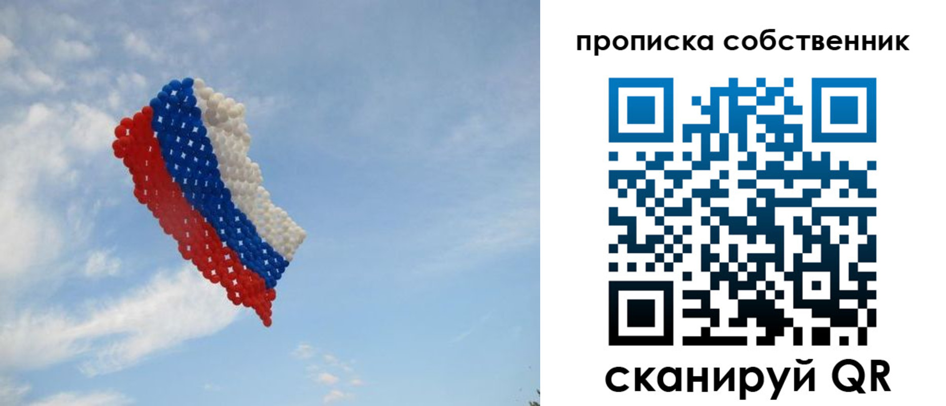 временная регистрация поиск в Ковдоре