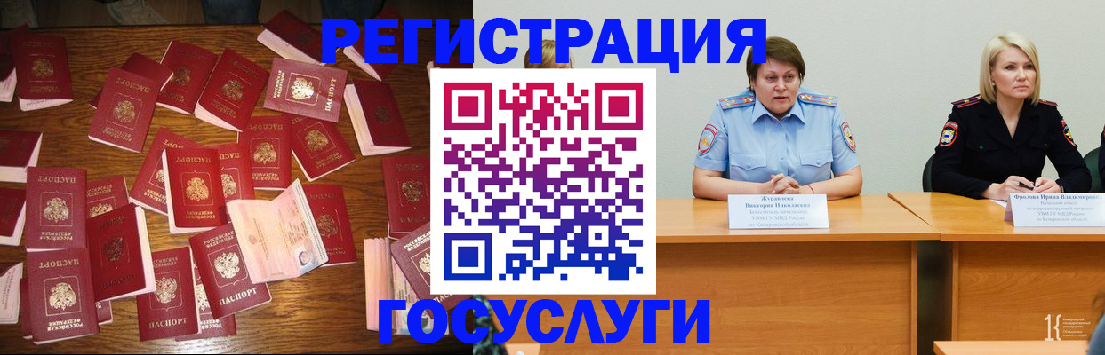 пропишу в квартире в Ковдоре